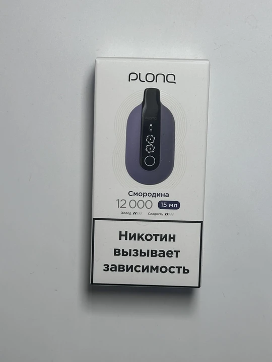 Plonq ULTRA 12000 Смородина