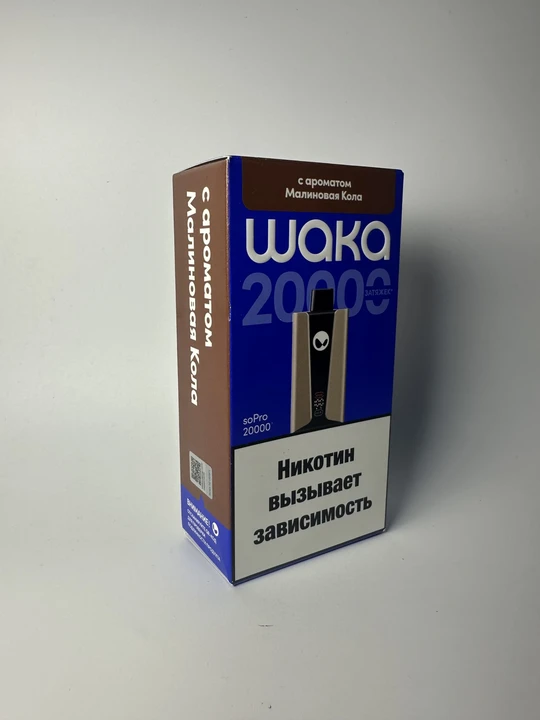 WAKA 20000 Малиновая кола