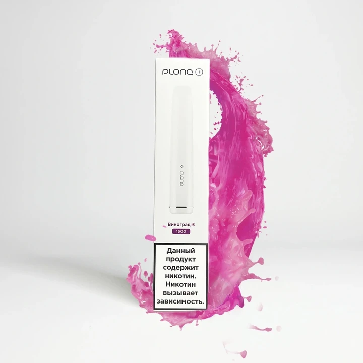 Plonq Plus 1500 Виноград