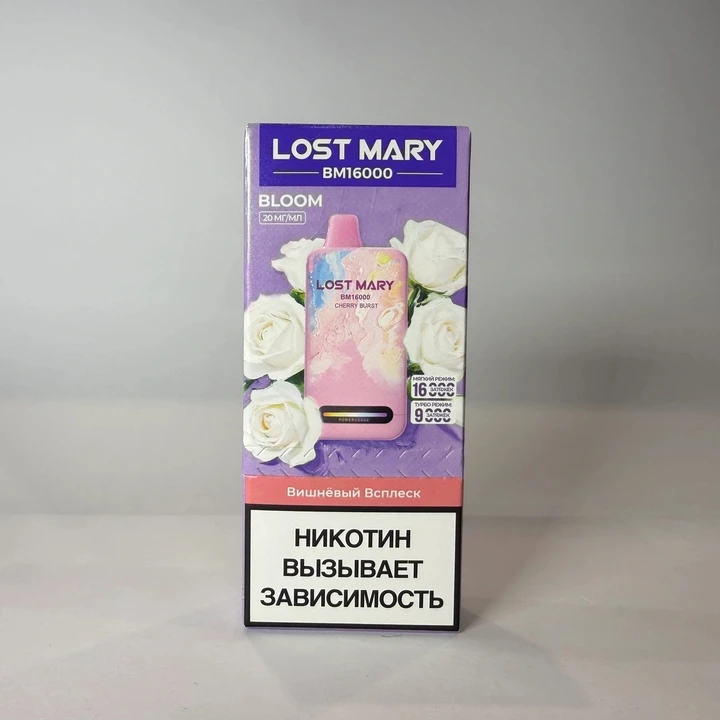 Lost Mary BM 16000 Вишневый всплеск