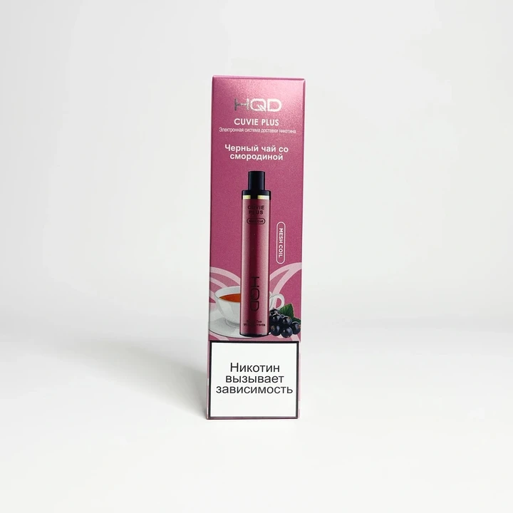 HQD Cuvie plus 1200 Черный чай со смородиной
