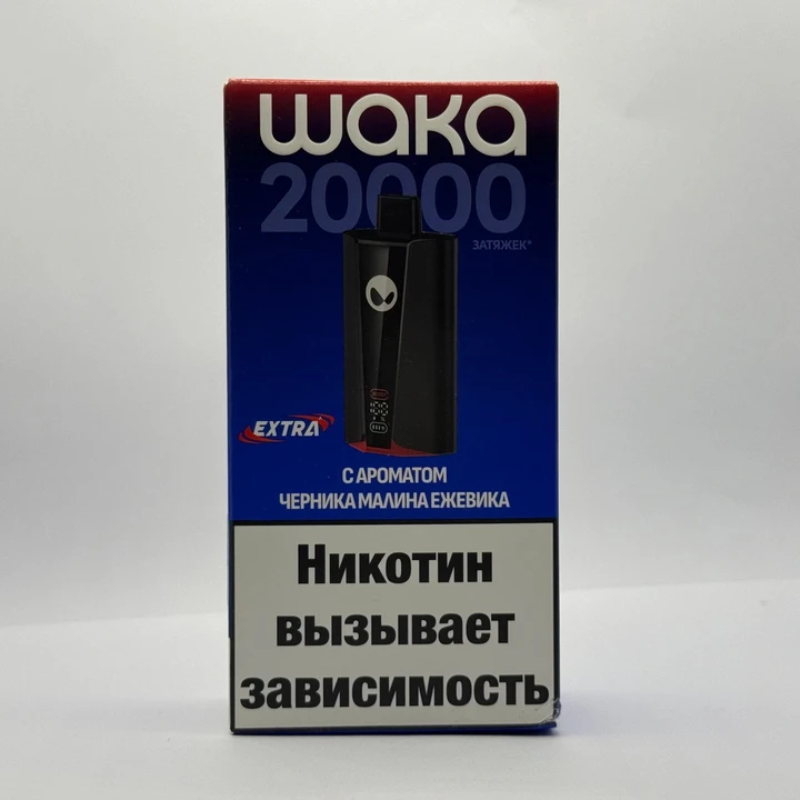 WAKA EXTRA 20000 Черника малина ежевика