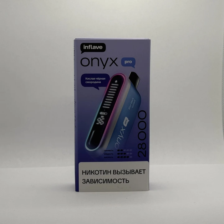 Inflave Onyx Pro 28000 Кислая черная смородина
