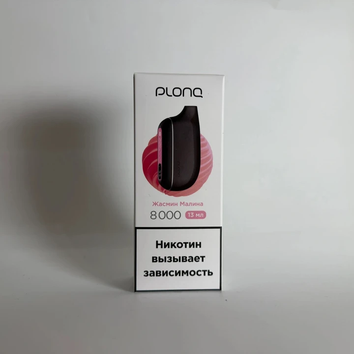 Plonq MAX S 8000 Жасмин малина