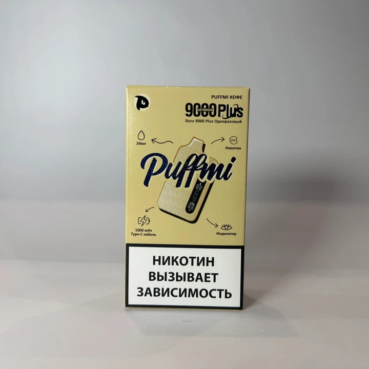 Puffmi 9000 Plus Кофе
