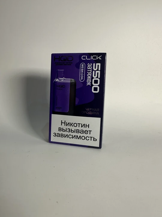 HQD Click 5500 устройство и картридж Черная смородина