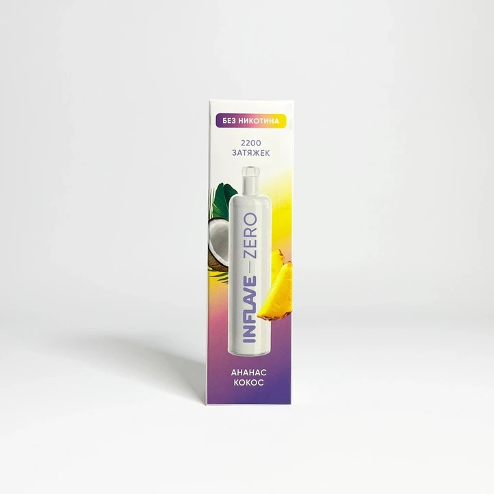 Inflave Zero 2200 Ананас Кокос