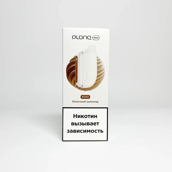 Plonq MAX 6000 Молочный шоколад