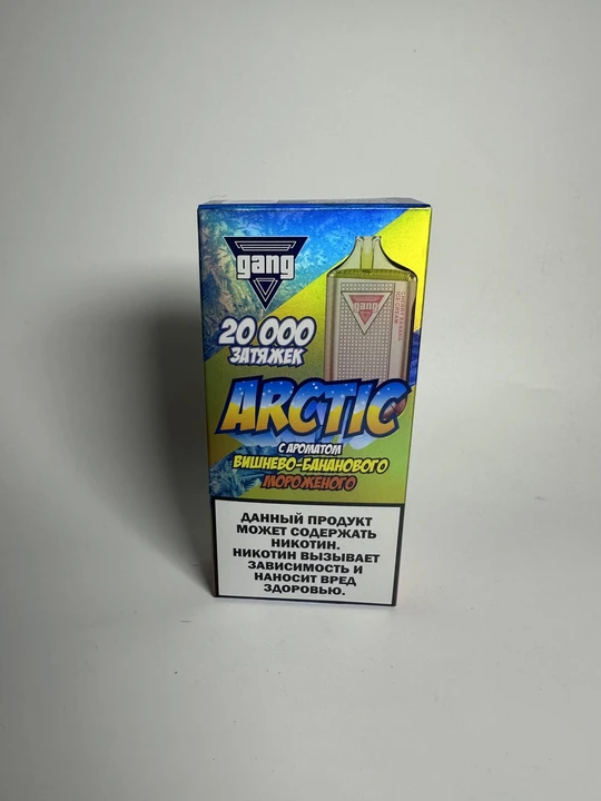 Gang Arctic 20000 Вишнево-банановое мороженое
