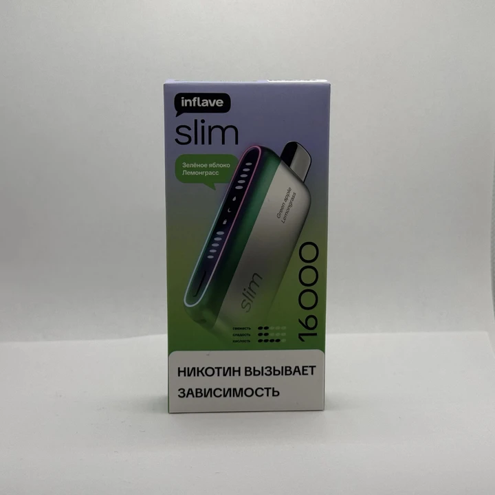 Inflave Slim 16000 Зеленое яблоко лемонграсс