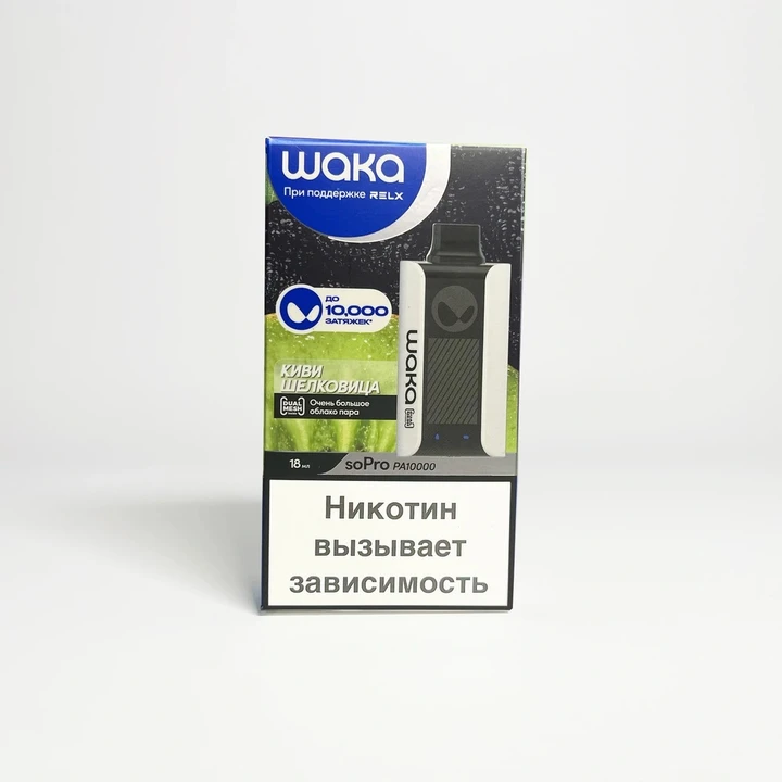 WAKA PA 10000 Киви шелковица