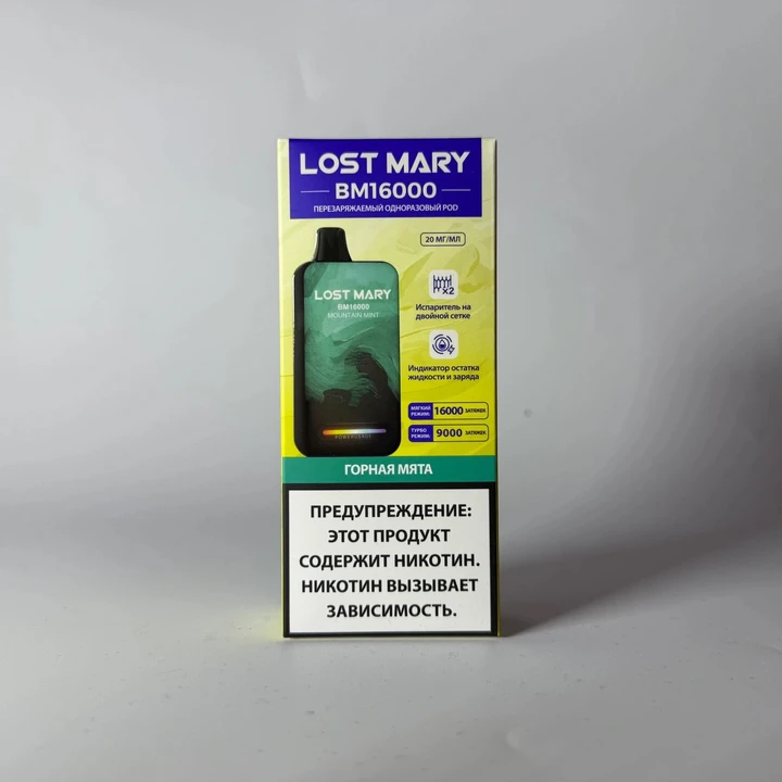 Lost Mary BM 16000 Горная мята