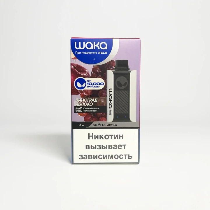 WAKA PA 10000 Виноград Яблоко