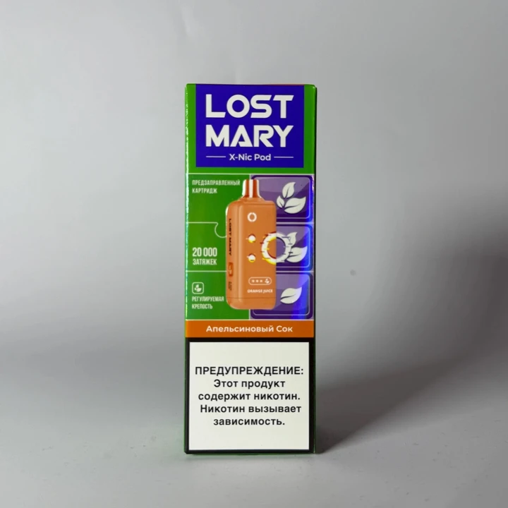 Lost Mary X-link картридж Апельсиновый сок (Крепкая линейка)