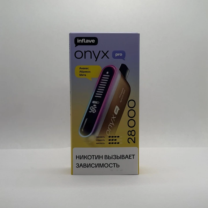 Inflave Onyx Pro 28000 Ананас абрикос мята