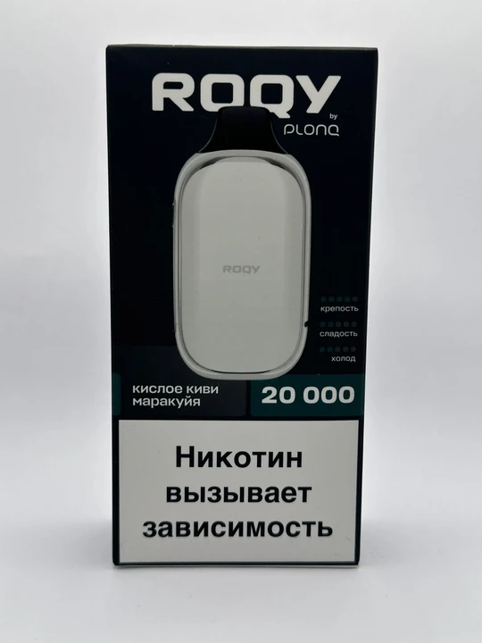 ROQY 20000 Кислое киви маракуйя