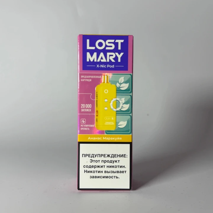 Lost Mary X-link картридж Ананас маракуйя (Крепкая линейка)