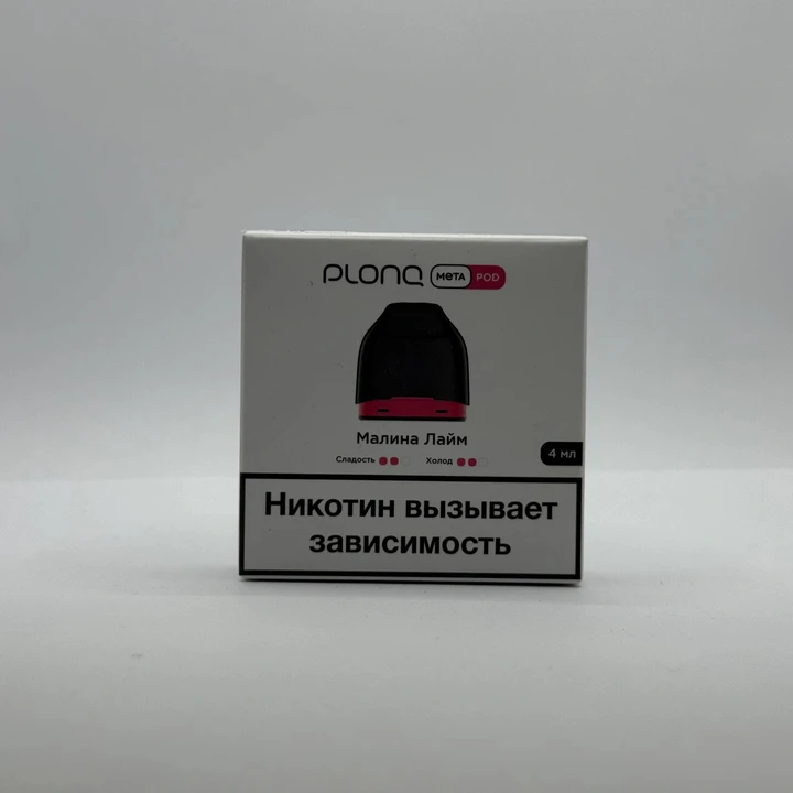 Plonq Meta картридж Малина лайм 0.8om