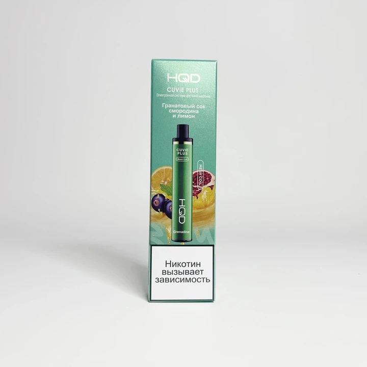HQD Cuvie plus 1200 Гранатовый сок смородина лимон