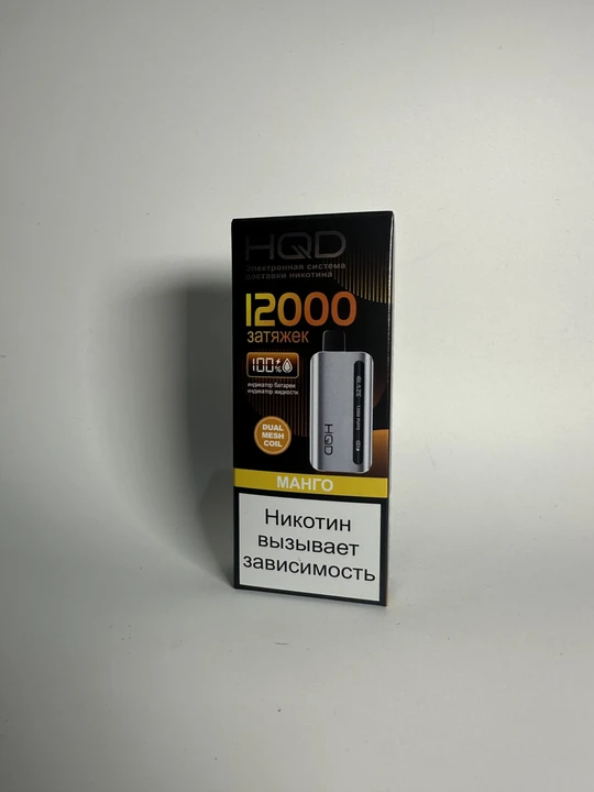 HQD Glaze 12000 Манго