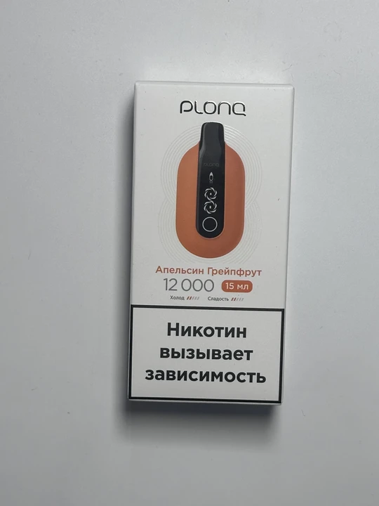 Plonq ULTRA 12000 Апельсин грейпфрут