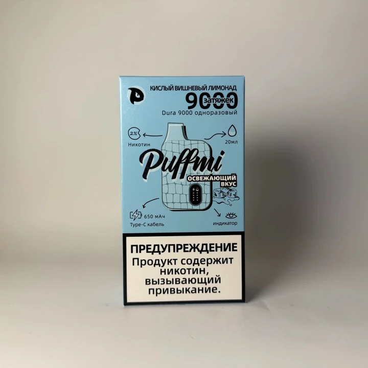 Puffmi 9000 Кислый вишневый лимонад