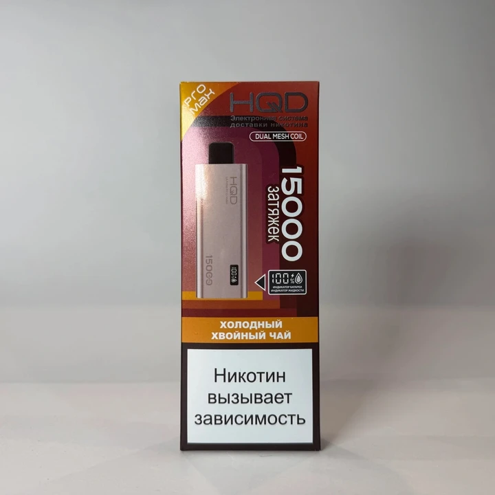 HQD Ultima Pro Max 15000 Холодный хвойный чай
