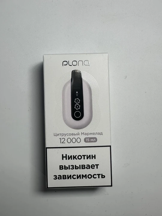 Plonq ULTRA 12000 Цитрусовый мармелад