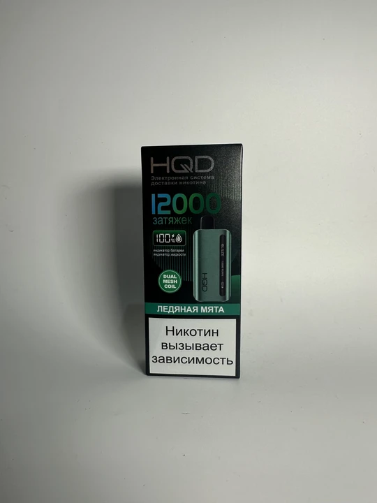 HQD Glaze 12000 Ледяная мята