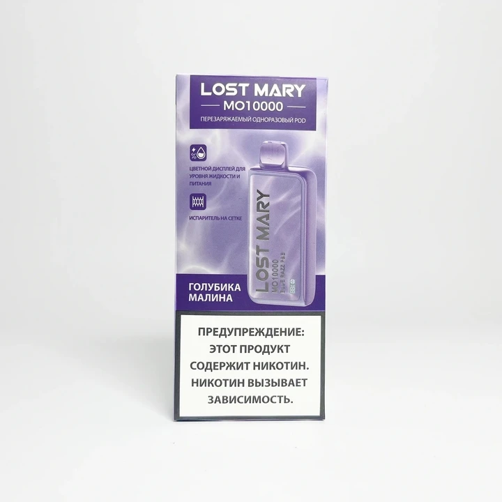 Lost Mary MO 10000 Голубика Малина