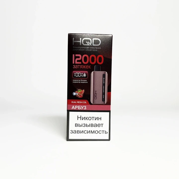 HQD Glaze 12000 Арбуз