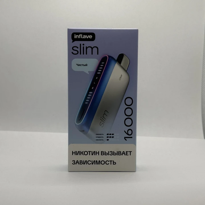 Inflave Slim 16000 Чистый