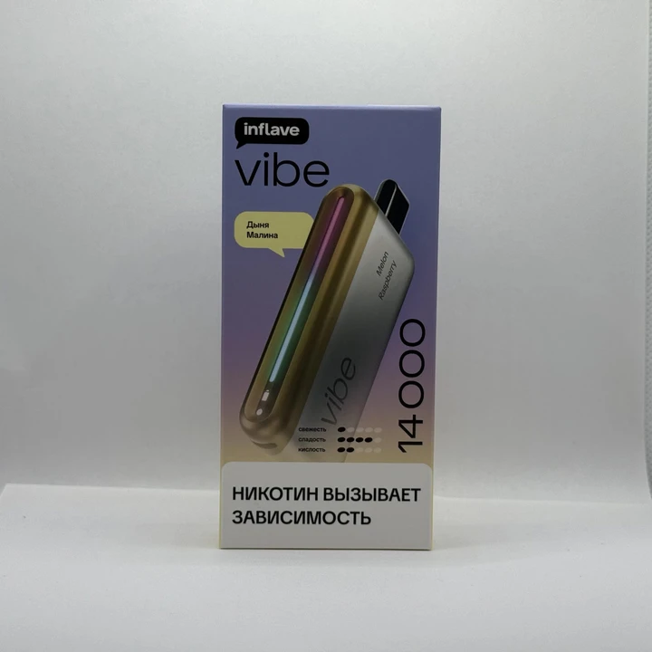 Inflave Vibe 14000 Дыня малина