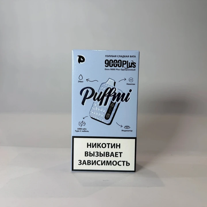 Puffmi 9000 Plus Голубая сладкая вата