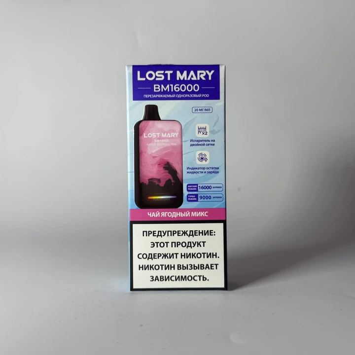Lost Mary BM 16000 Чай ягодный микс