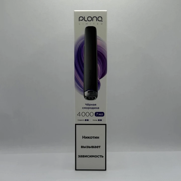 Plonq Plus Pro Limited 4000 Черная смородина