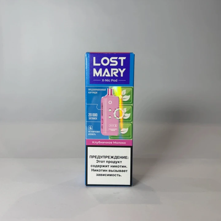 Lost Mary X-link картридж Клубничное молоко (Крепкая линейка)
