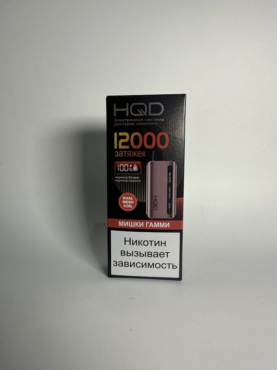 HQD Glaze 12000 Мишки Гамми