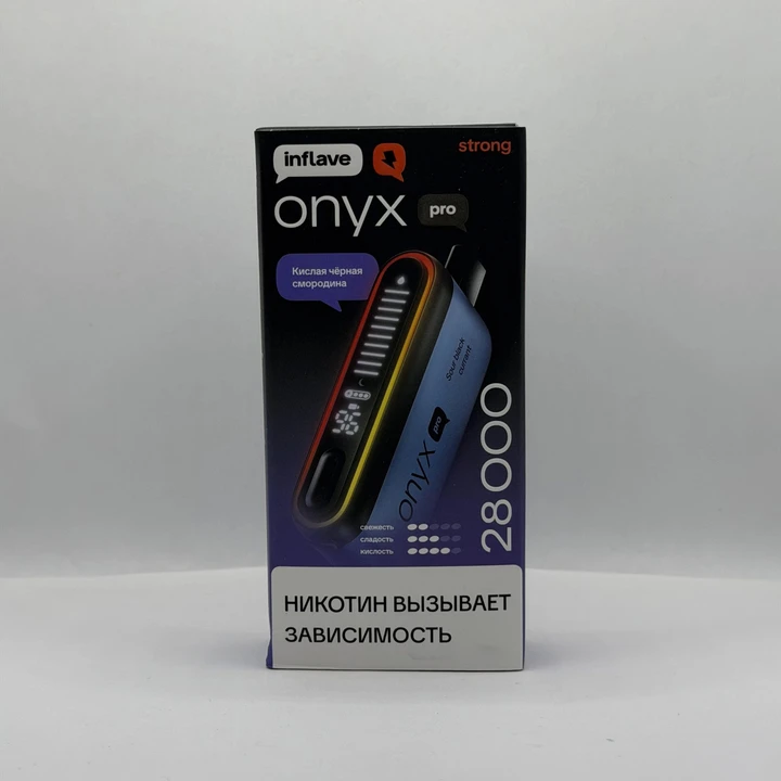 Inflave Onyx Pro Strong 28000 Кислая черная смородина
