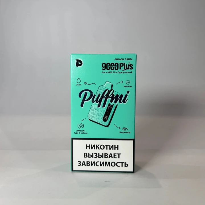 Puffmi 9000 Plus Лимон лайм