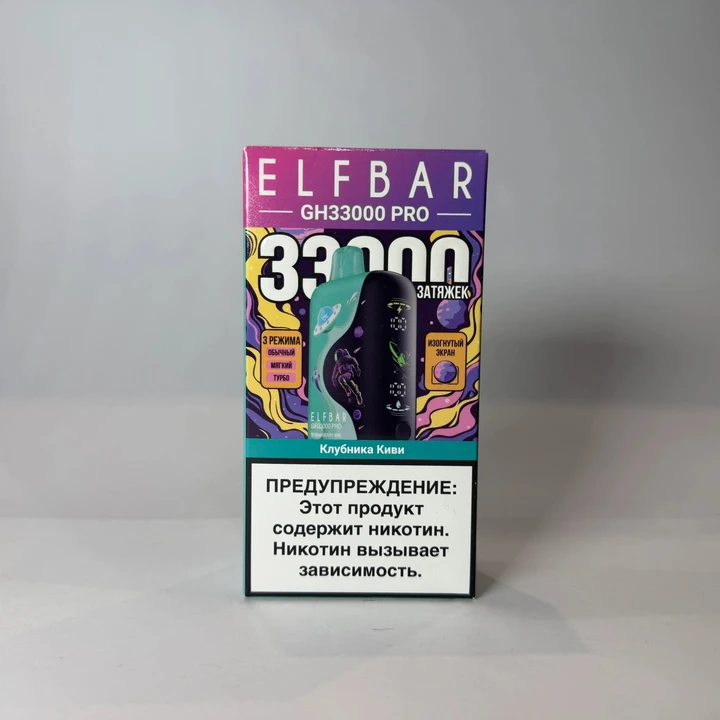 ELF BAR GH PRO 33000 Клубника киви