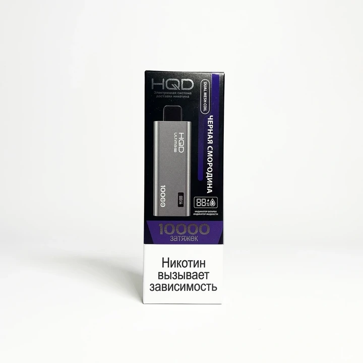 HQD ULTIMA PRO 10000 Черная смородина