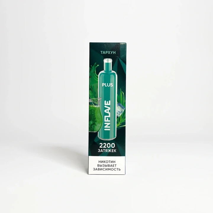 inflave Plus 2200 Тархун