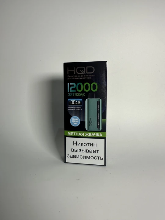 HQD Glaze 12000 Мятная жвачка