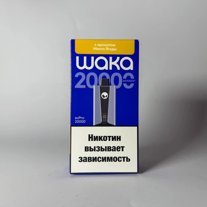 WAKA 20000 Манго ягоды