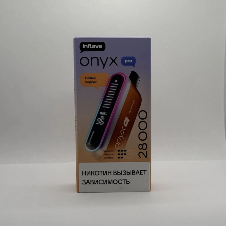 Inflave Onyx Pro 28000 Белый персик