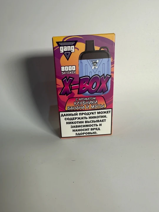 Gang Box 8000 Клубника банан мята