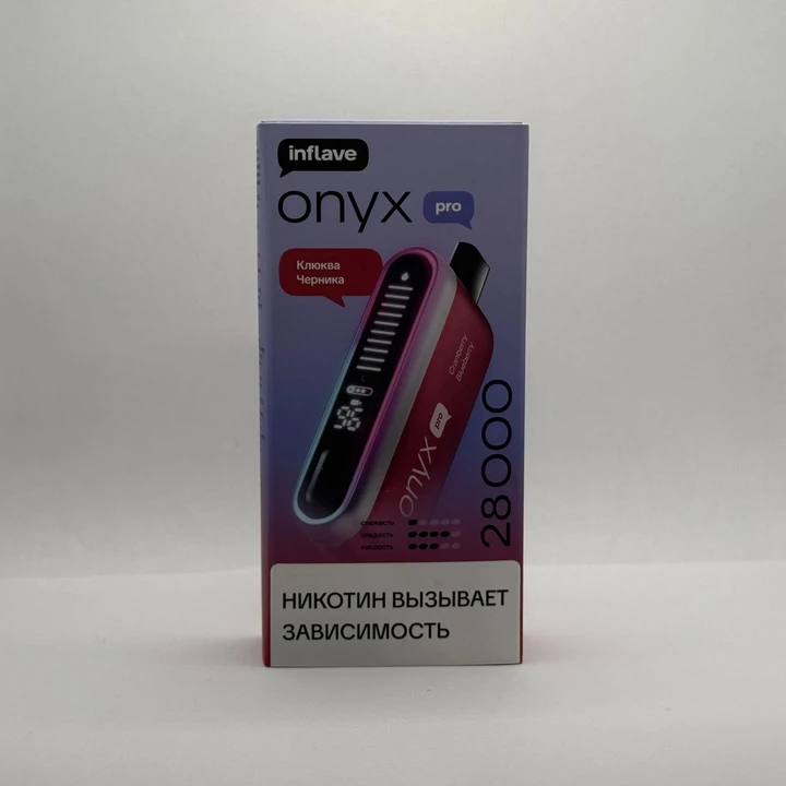 Inflave Onyx Pro 28000 Клюква черника