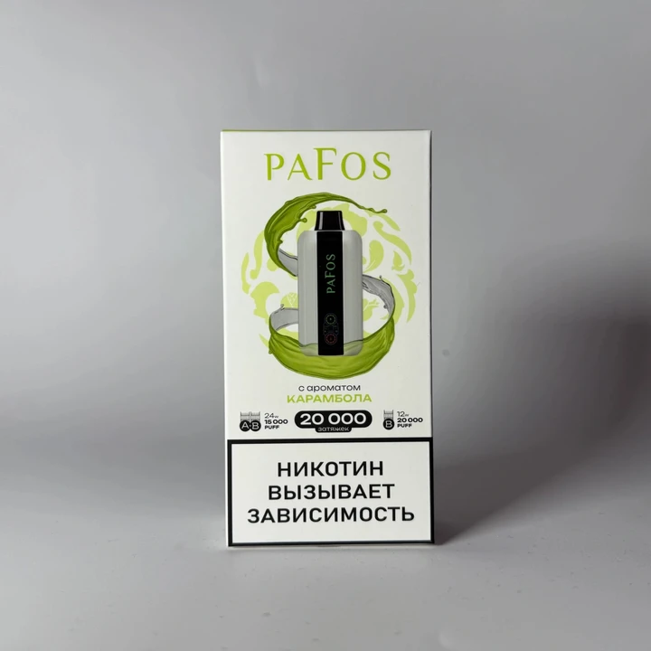 Pafos 20000 Карамбола