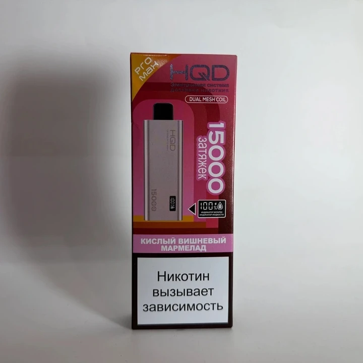 HQD Ultima Pro Max 15000 Кислый вишневый мармелад